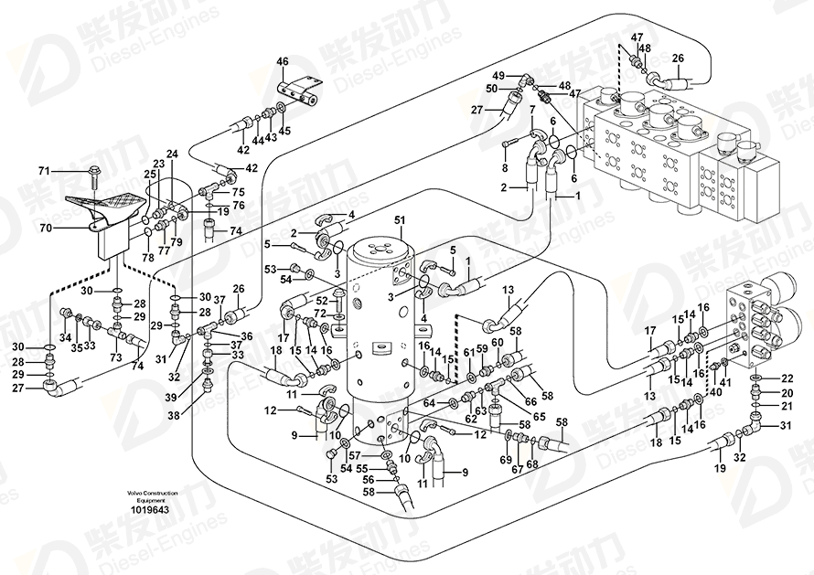 VOLVO SENSOR 15047336 Drawing