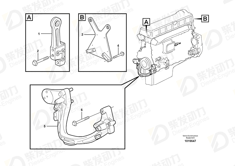 VOLVO Flange screw 975116 Drawing