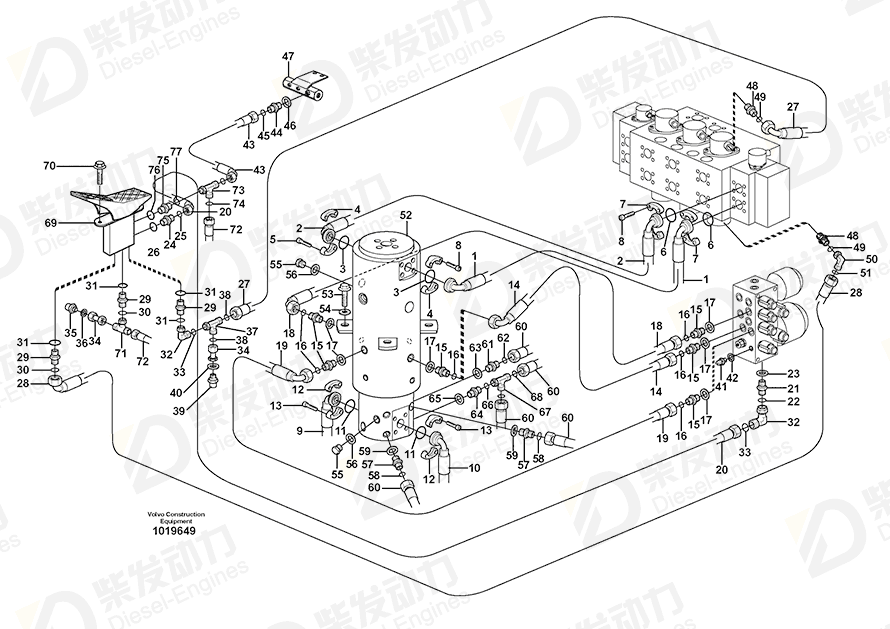 VOLVO Gasket 976927 Drawing