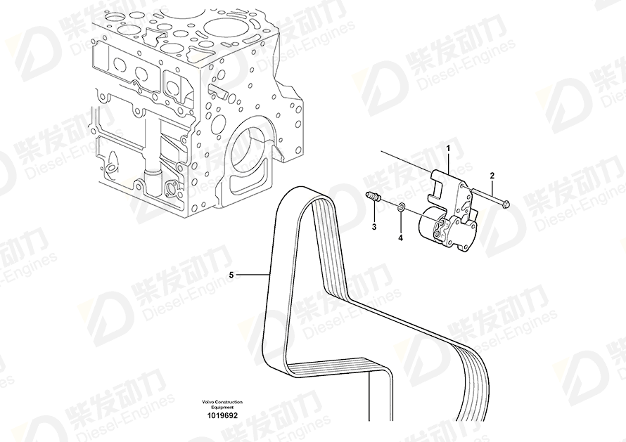 VOLVO Gasket 993436 Drawing
