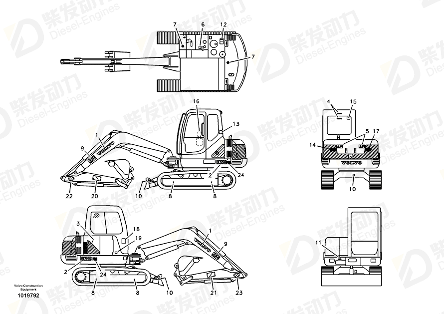 VOLVO Decal SA1192-05180 Drawing