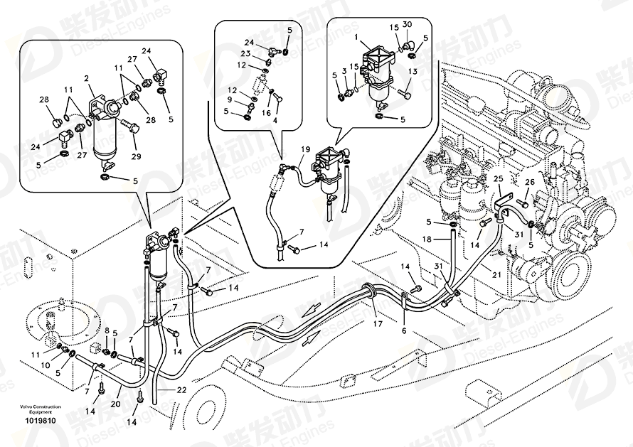 VOLVO Bracket 14518364 Drawing