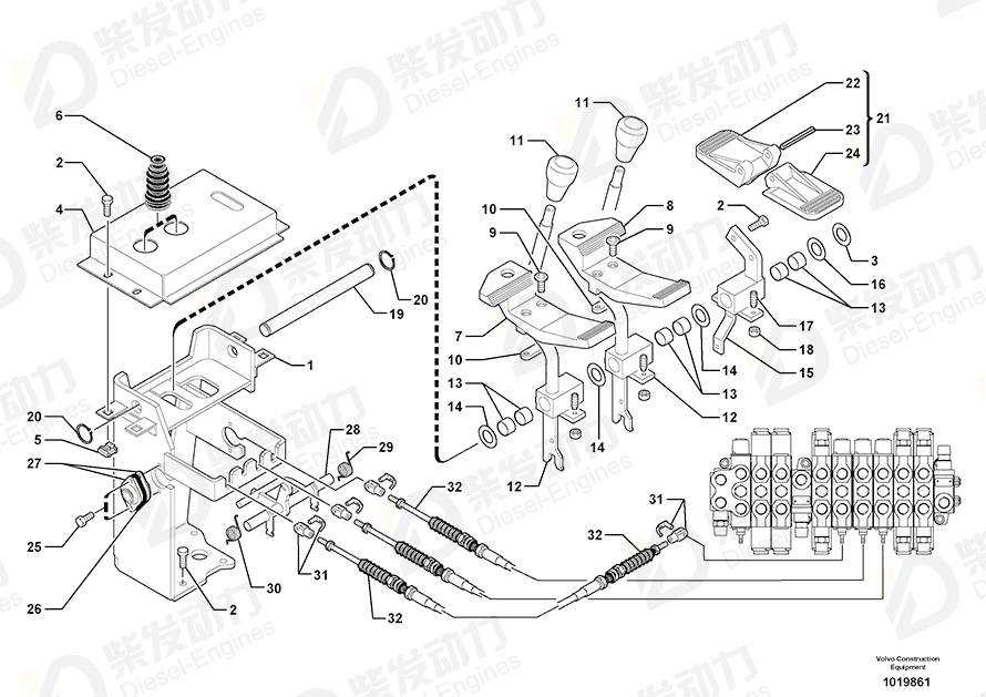 VOLVO Washer 11802678 Drawing