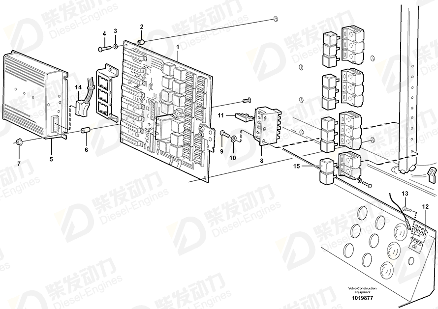 VOLVO Electronic unit 11185050 Drawing