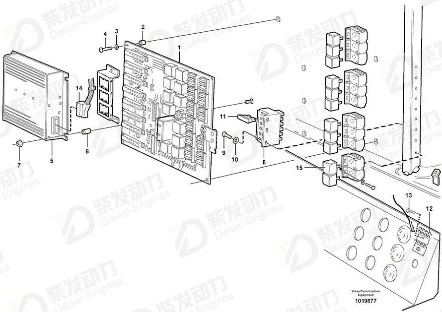 VOLVO Electronic unit 11185050 Drawing VOLVO Electronic unit 11185050 Drawing
