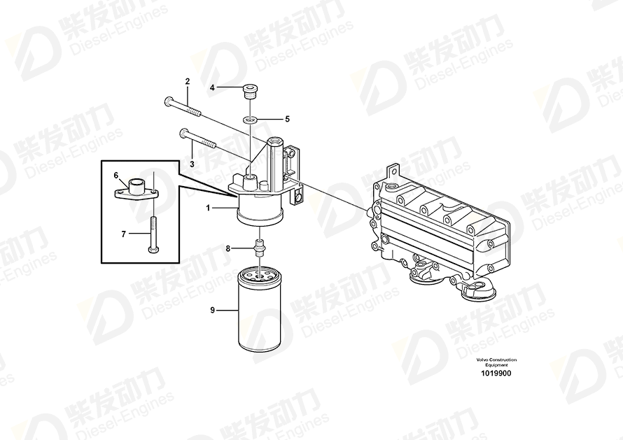 VOLVO Fuel filter housing 20816379 Drawing VOLVO Fuel filter housing 20816379 Drawing