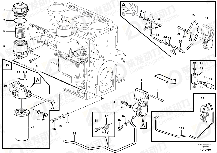 VOLVO Gasket kit 20450665 Drawing