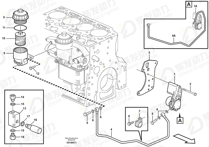 VOLVO fuel pump 20495273 Drawing