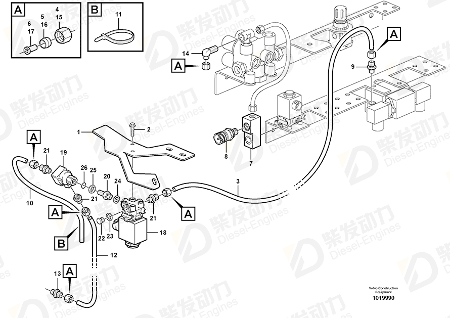 VOLVO Connecting block 11196073 Drawing VOLVO Connecting block 11196073 Drawing