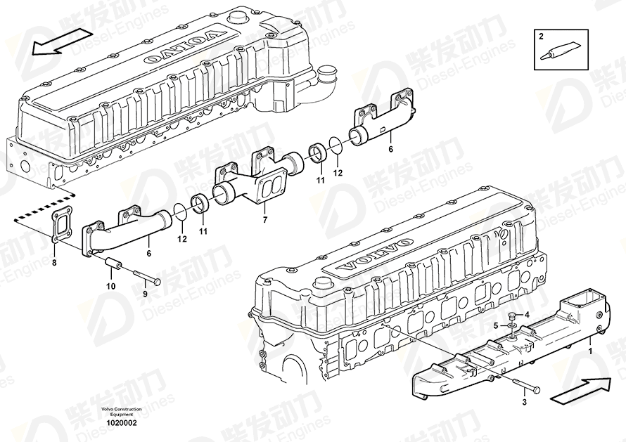 VOLVO Sealing ring 20520840 Drawing