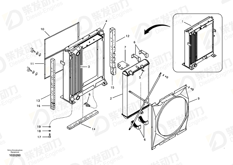 VOLVO Charge air cooler 11110753 Drawing