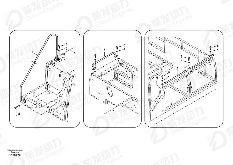 VOLVO Handle 14531145 Drawing