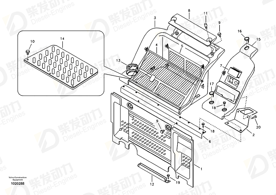 VOLVO Cap 14508092 Drawing