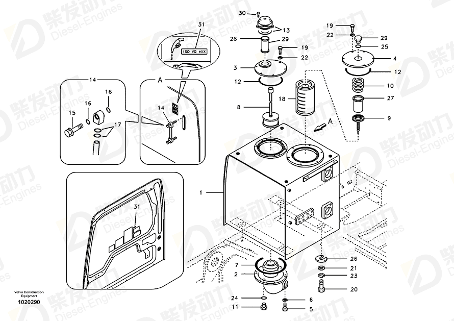VOLVO Hydraulic fluid tank 14530396 Drawing