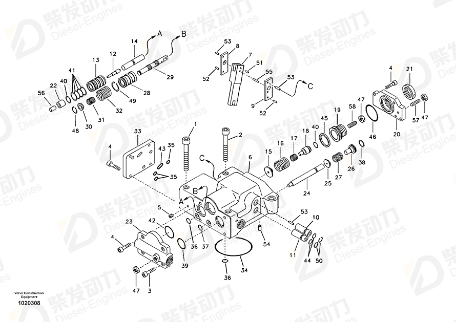 VOLVO Sleeve 14540009 Drawing