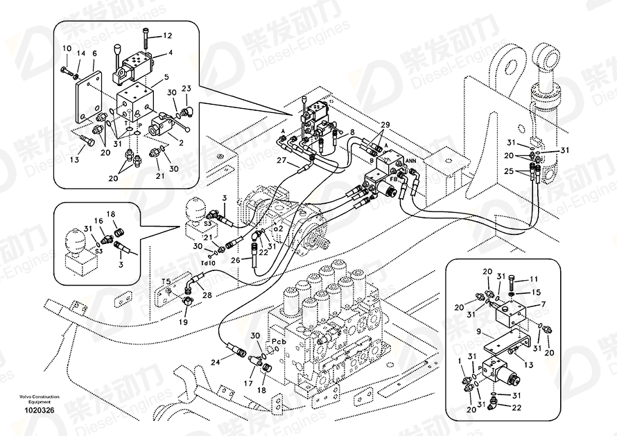 VOLVO Hose assembly SA9452-12636 Drawing VOLVO Hose assembly SA9452-12636 Drawing