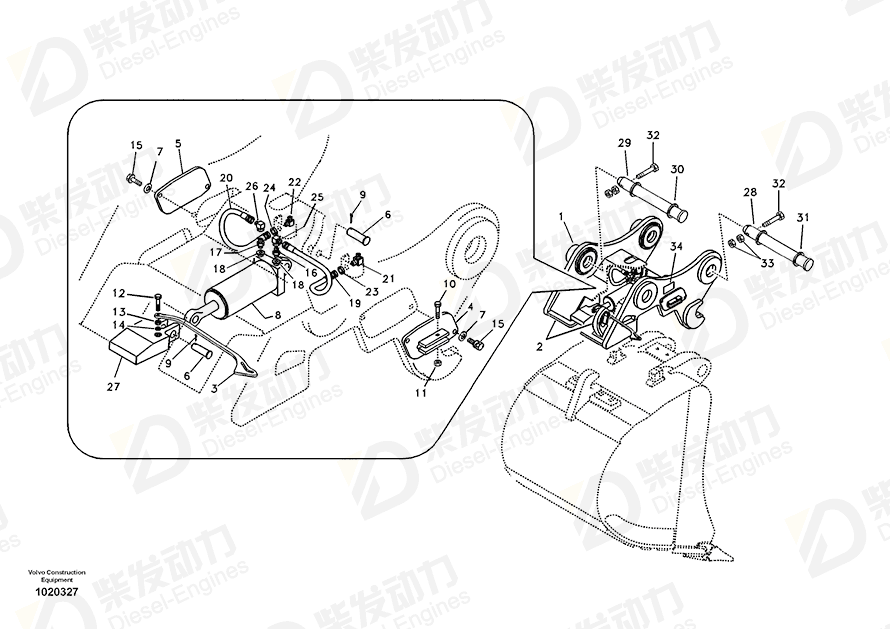 VOLVO Quick coupler 14533984 Drawing VOLVO Quick coupler 14533984 Drawing