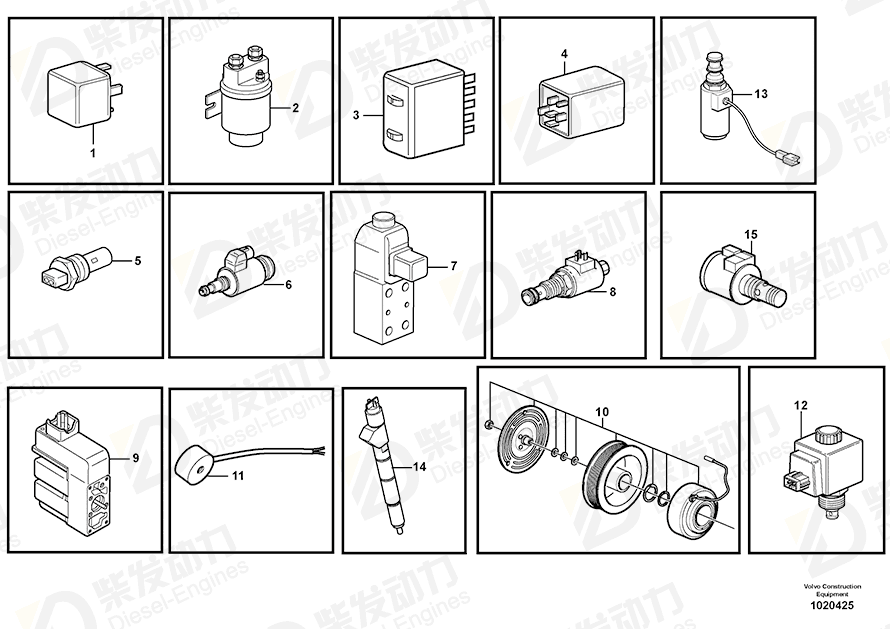 VOLVO Solenoid clutch 11707768 Drawing VOLVO Solenoid clutch 11707768 Drawing