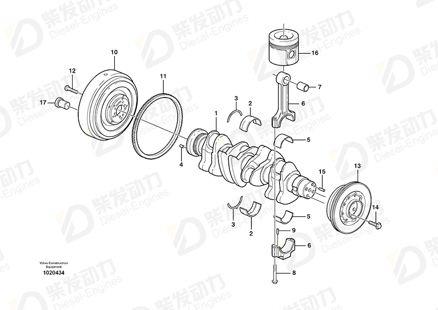 VOLVO Gear ring 20405650 Drawing