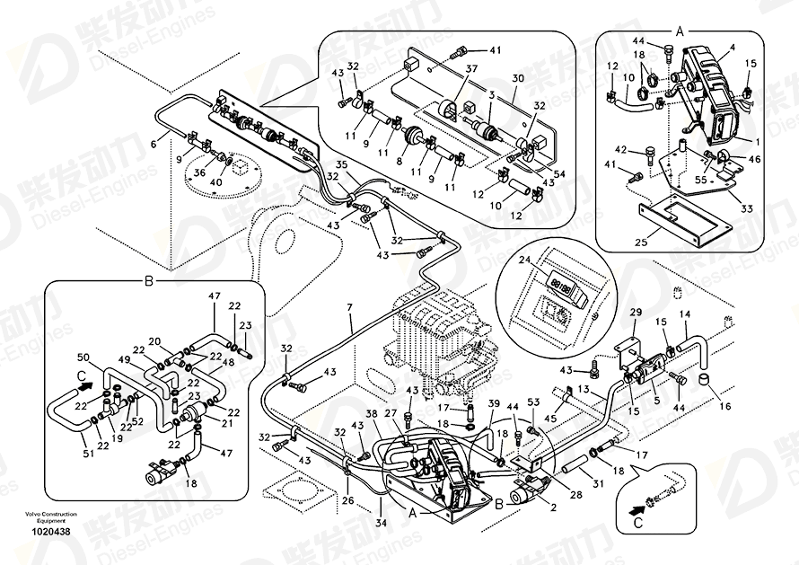 VOLVO Relay 14520380 Drawing