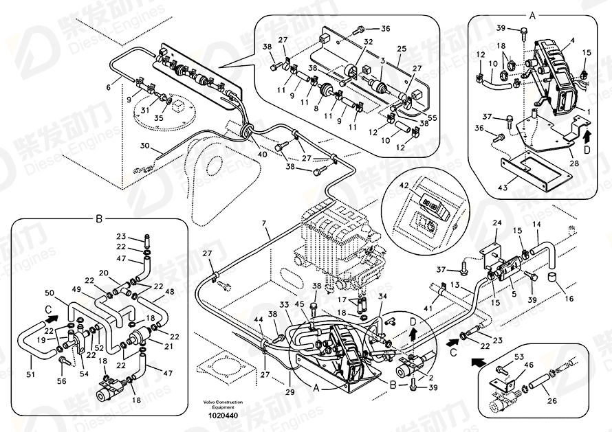 VOLVO Fuel pipe 14509261 Drawing