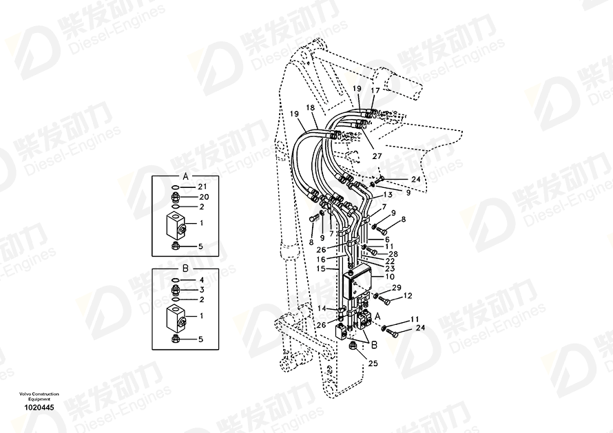 VOLVO Hose assembly SA9451-33525 Drawing