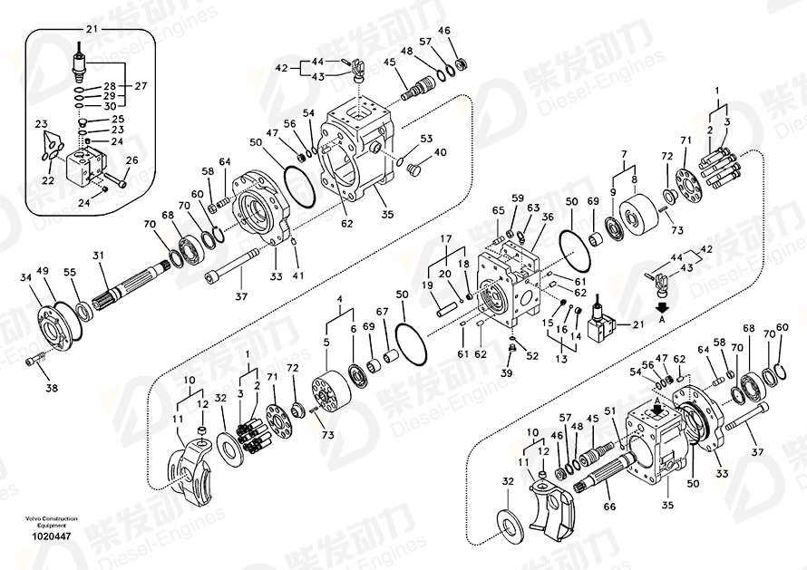 VOLVO O-ring 14535387 Drawing