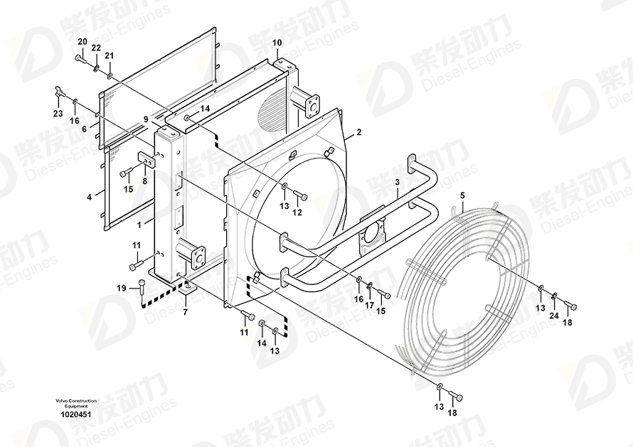 VOLVO Oil Cooler 14591012 Drawing