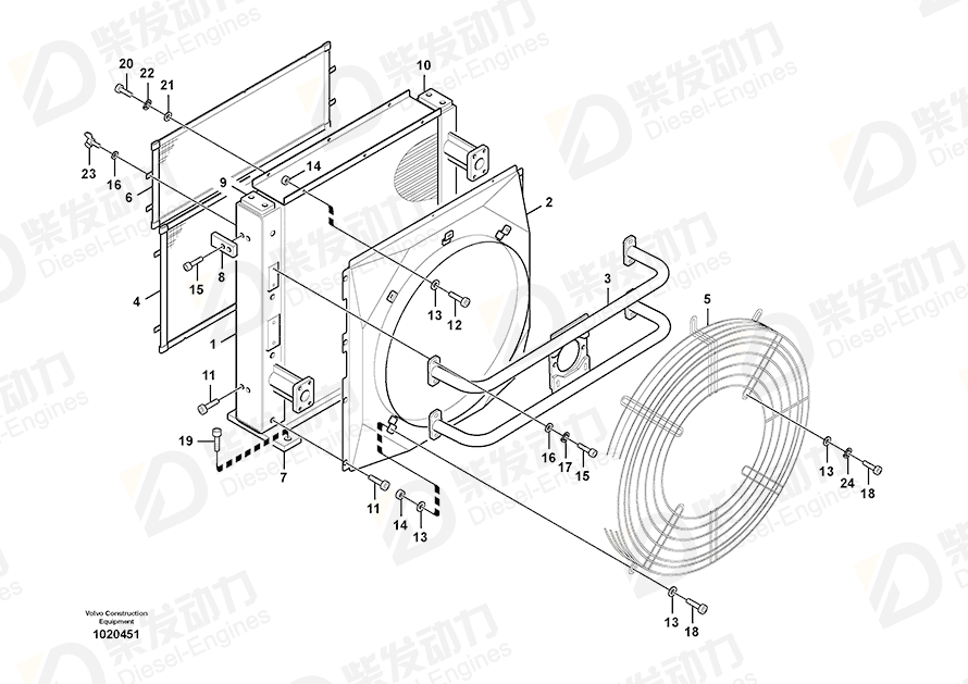 VOLVO Guard 14536046 Drawing