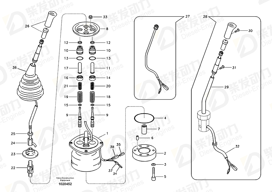 VOLVO Control lever 14533385 Drawing
