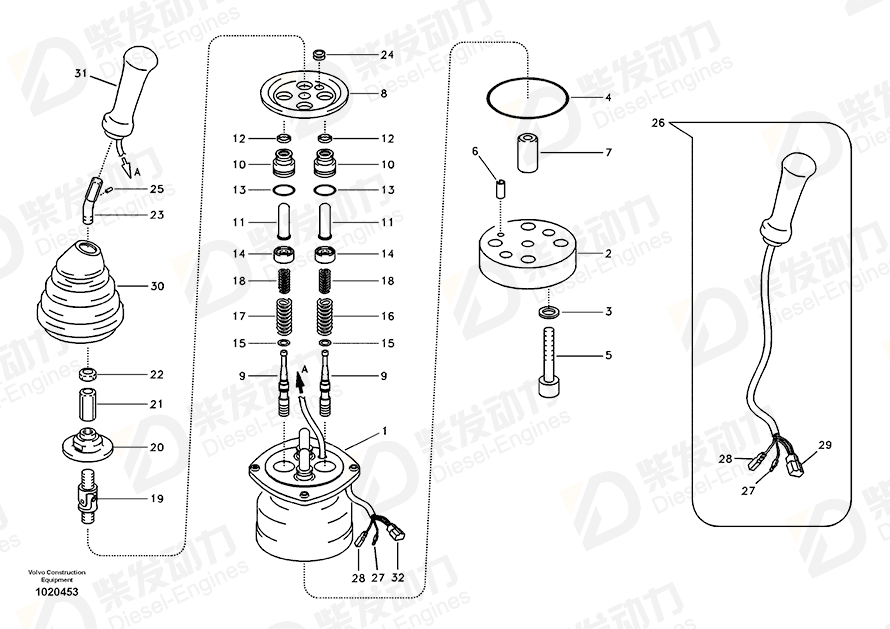 VOLVO Housing 14500561 Drawing