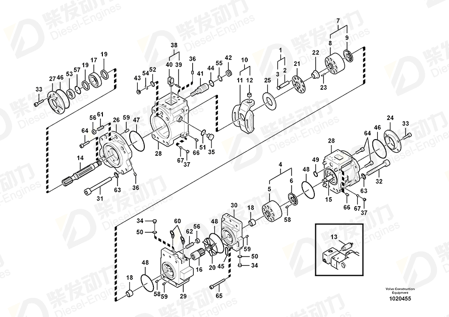 VOLVO Coupling 14535152 Drawing