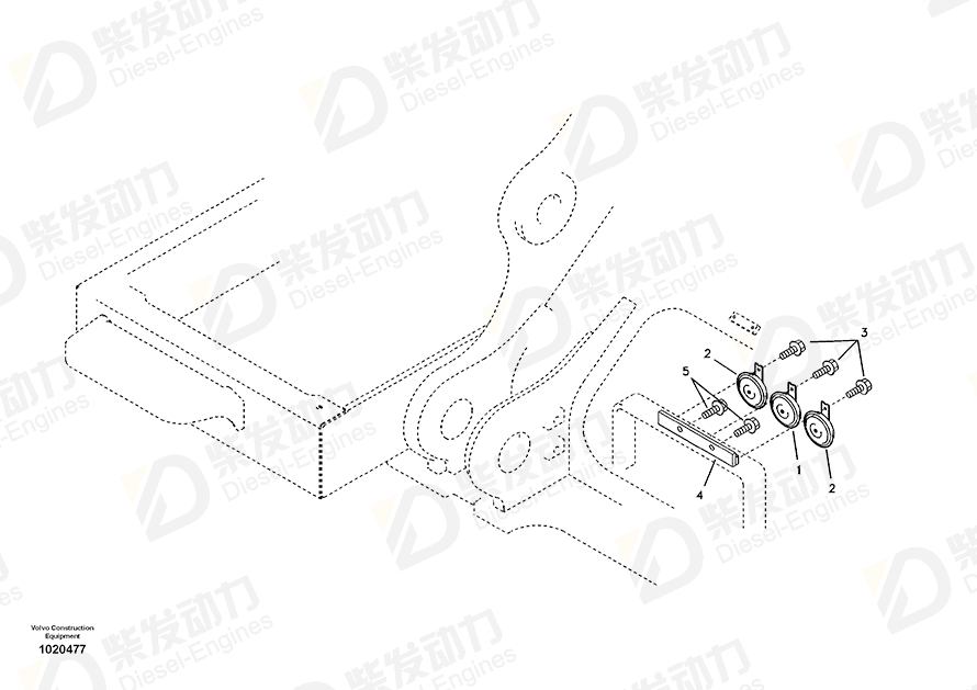 VOLVO Horn 14532551 Drawing