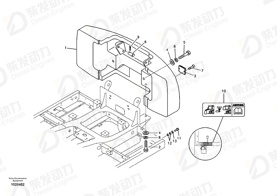 VOLVO Counterweight 14505026 Drawing VOLVO Counterweight 14505026 Drawing
