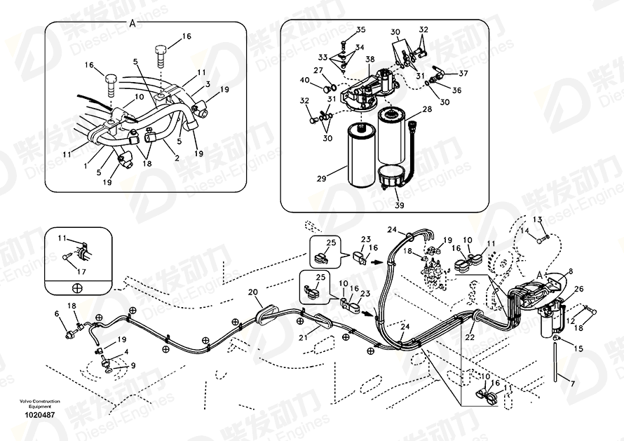 VOLVO Hose 14566259 Drawing