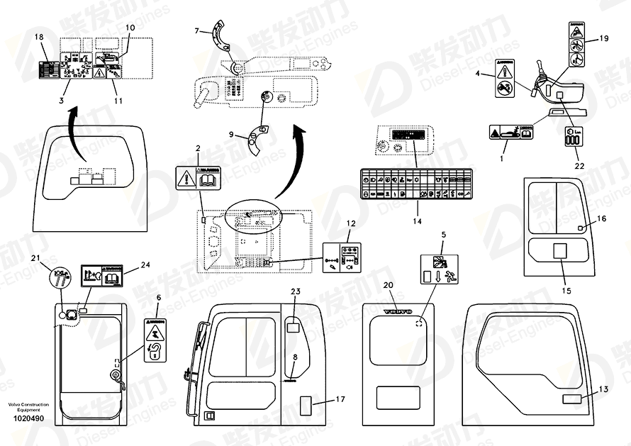 VOLVO Decal 14546467 Drawing