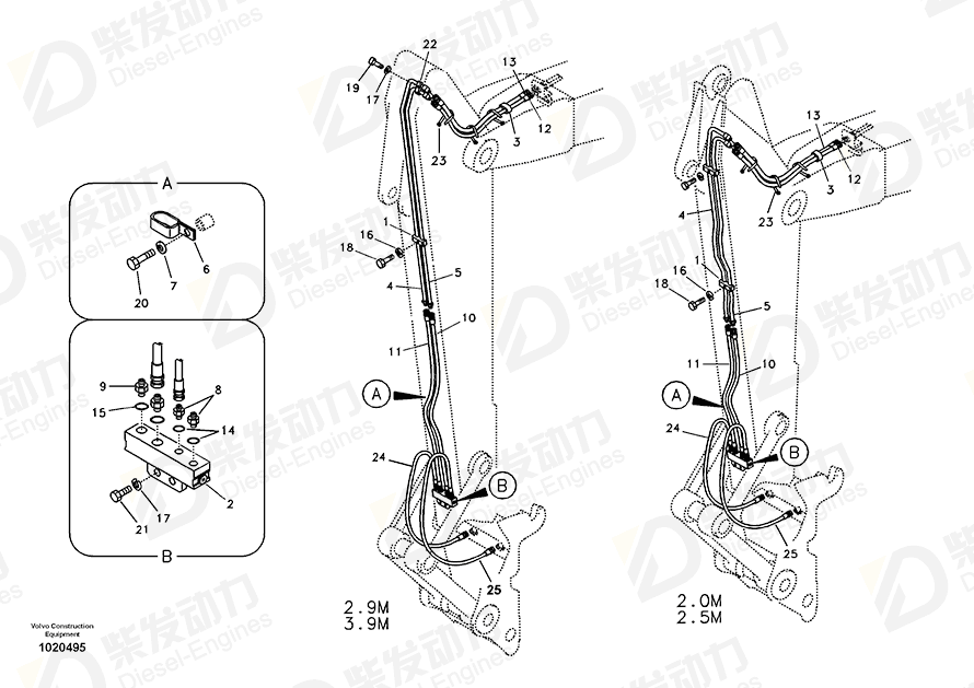 VOLVO Hose assembly SA9451-02632 Drawing VOLVO Hose assembly SA9451-02632 Drawing