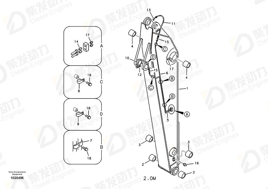 VOLVO Pipe 14536579 Drawing