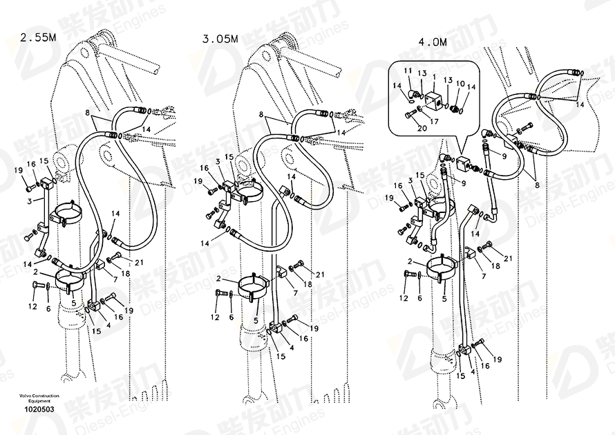 VOLVO Clamp 14881235 Drawing