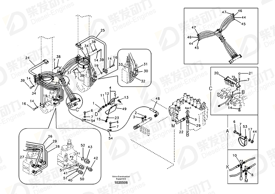 VOLVO Pipe 14535244 Drawing