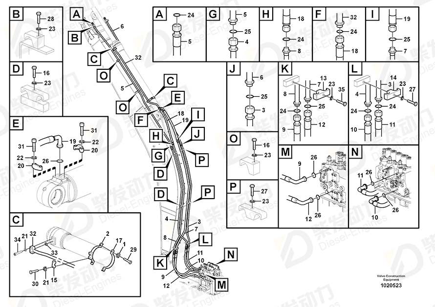 VOLVO Hose 14880906 Drawing