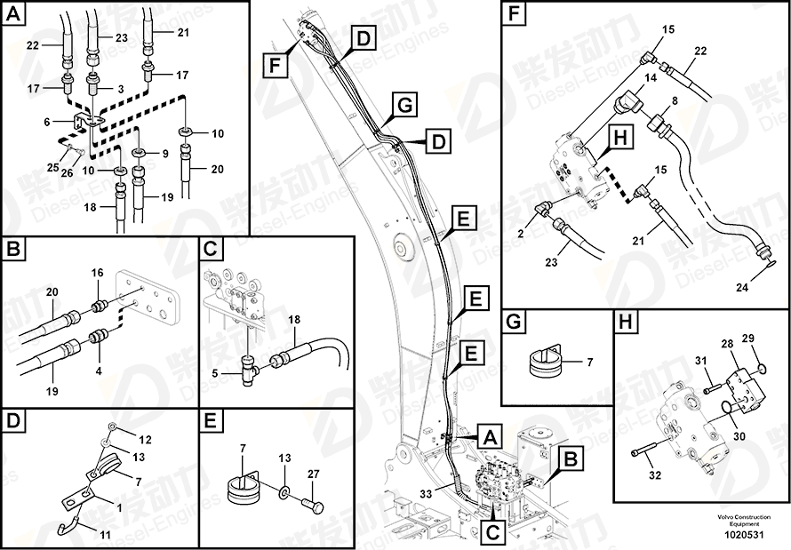 VOLVO Pipe 14534128 Drawing