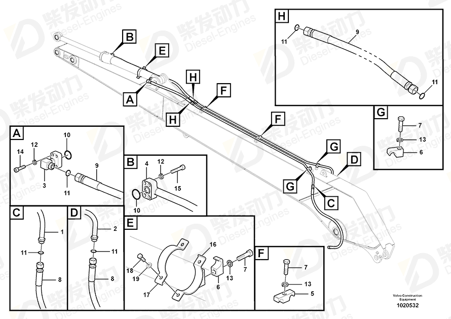 VOLVO Pipe 14574136 Drawing