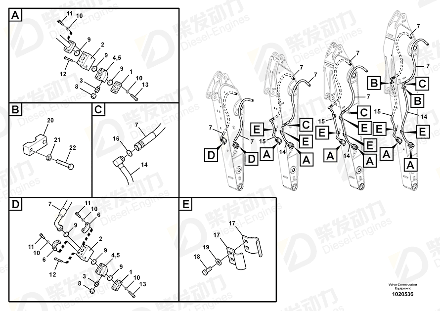 VOLVO Hose assembly 937737 Drawing