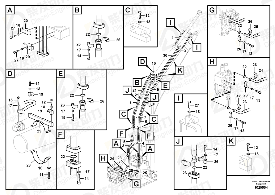 VOLVO Hose 14880739 Drawing