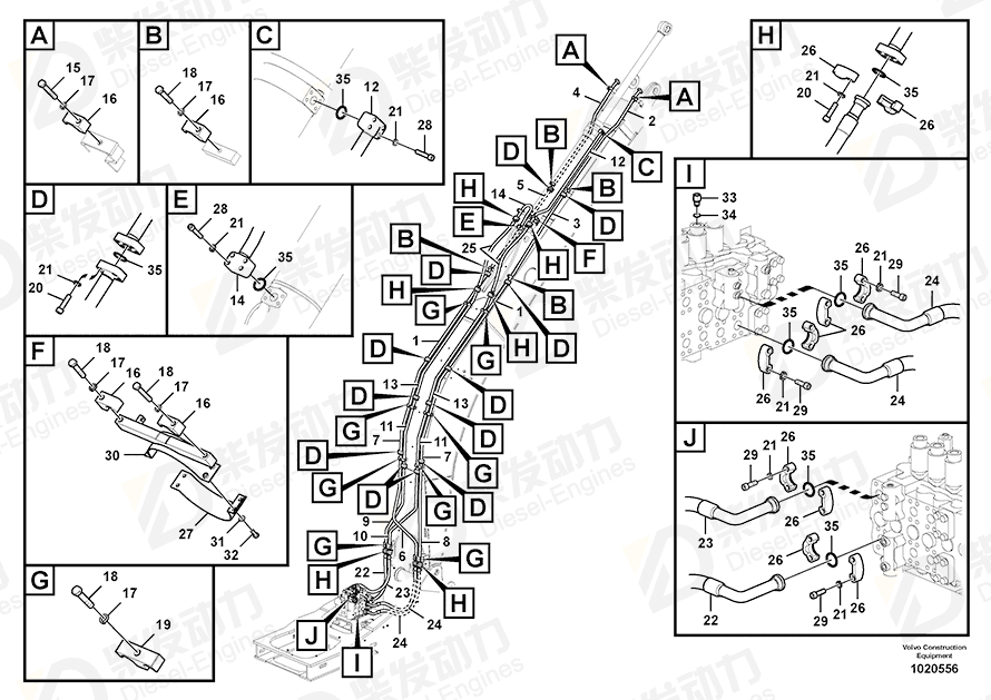 VOLVO Pipe 14505109 Drawing