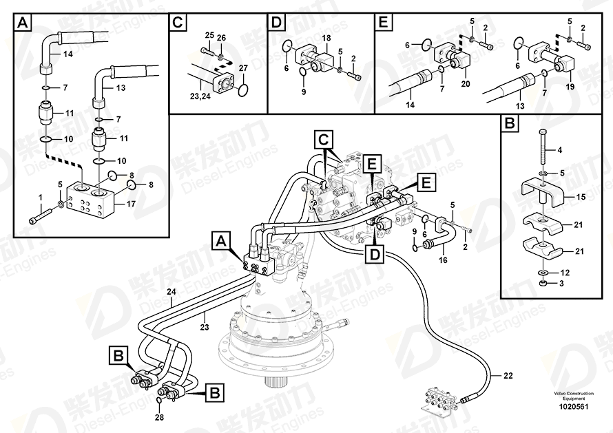 VOLVO Hose assembly 14881522 Drawing VOLVO Hose assembly 14881522 Drawing