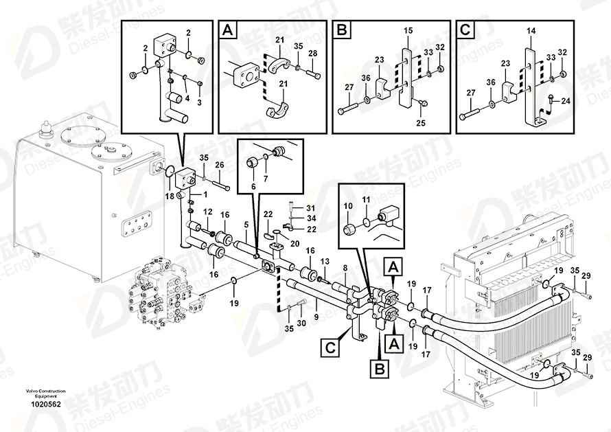 VOLVO Valve 14527396 Drawing