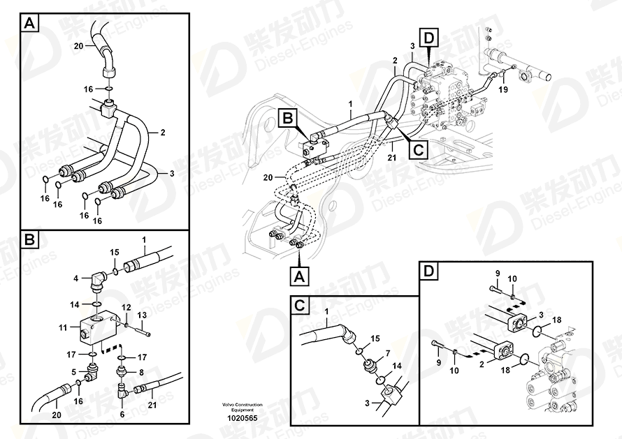 VOLVO Tube 14532994 Drawing