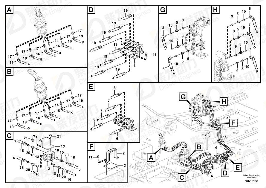 VOLVO Valve 14541561 Drawing